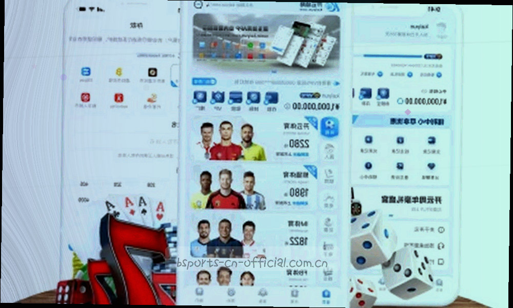 点阵与线条构成的抽象地图纹理，示意服务区域分布